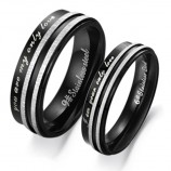 Парные кольца для влюбленных арт. DAO_035